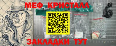 a pvp Кимры