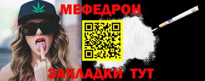 экстази Кинель