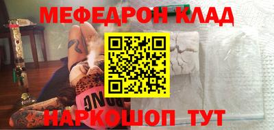 a pvp Кимры