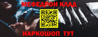 a pvp Кимры