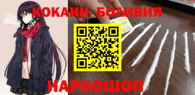 экстази Кинель