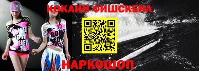 экстази Кинель