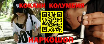 a pvp Кимры