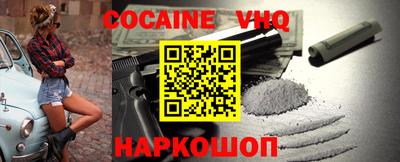 мдпв Кингисепп