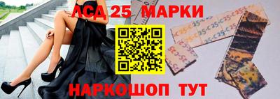 экстази Кинель