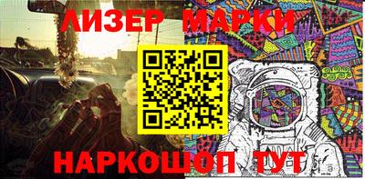 мдпв Кингисепп