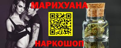 экстази Кинель