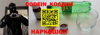 a pvp Кимры