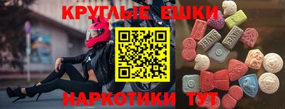 a pvp Кимры