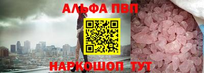 мдпв Кингисепп