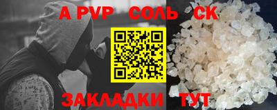 мдпв Кингисепп