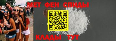 мдпв Кингисепп