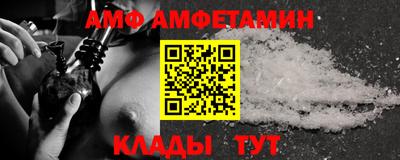 экстази Кинель