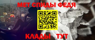 a pvp Кимры