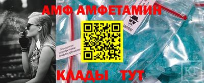 мдпв Кингисепп