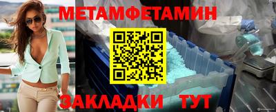 a pvp Кимры