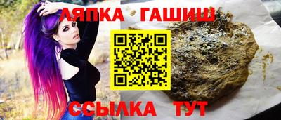 a pvp Кимры