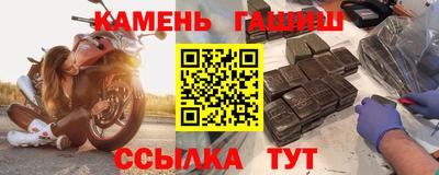 a pvp Кимры