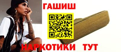 экстази Кинель