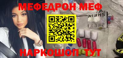 мдпв Кингисепп