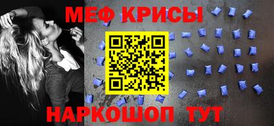 мдпв Кингисепп