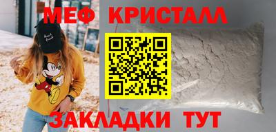 экстази Кинель