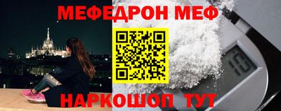 a pvp Кимры