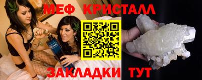 мдпв Кингисепп