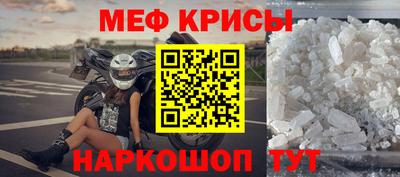 экстази Кинель