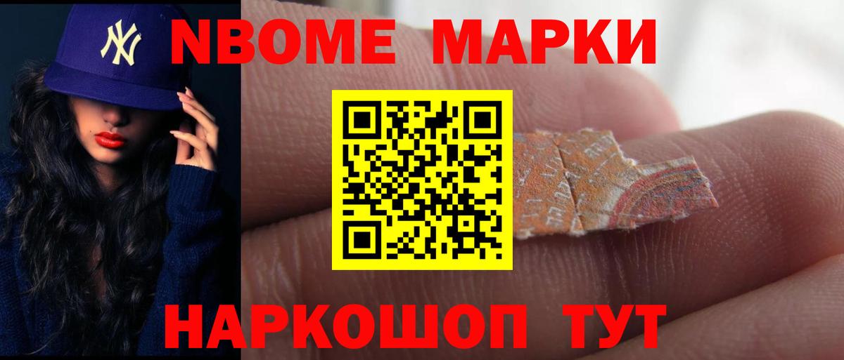 Лсд 25 экстази кислота  LSD-25 экстази  hydra ССЫЛКА  Вход с VPN  Снежинск 