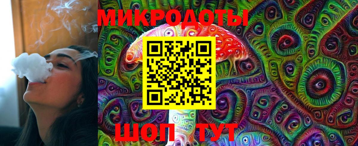 Галлюциногенные грибы MAGIC MUSHROOMS Снежинск